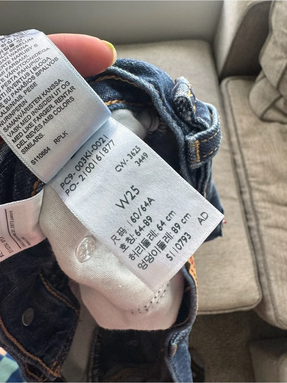 Levi's Denim Shorts